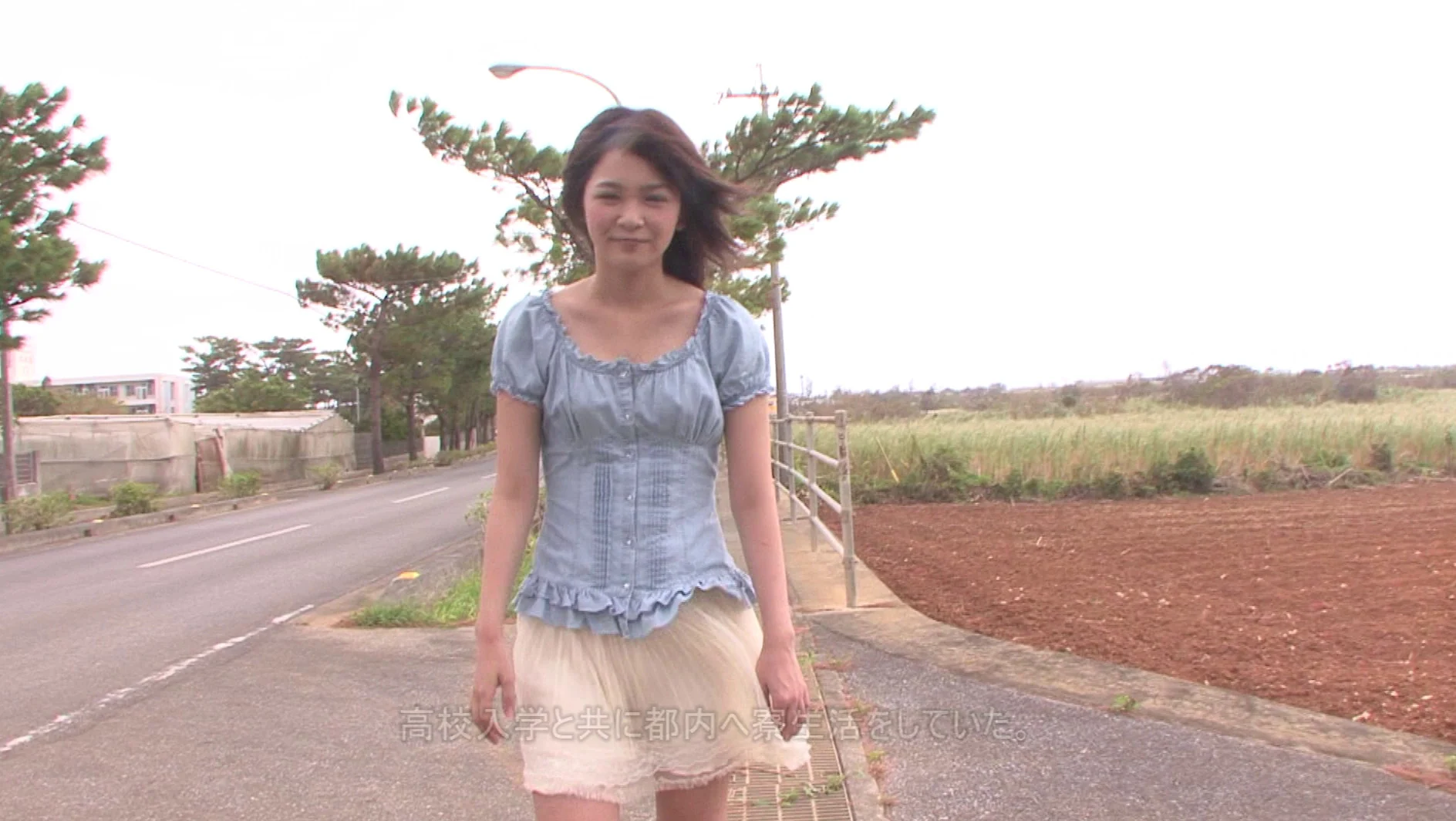 卒業旅行 大塚梨恵