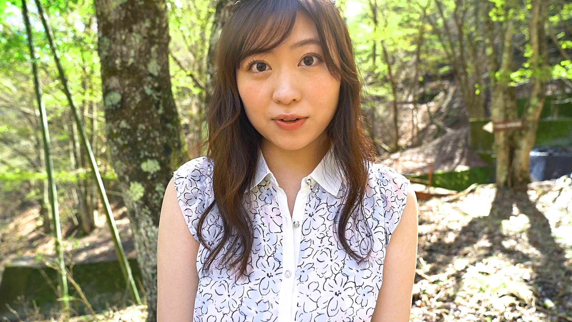 妄想百景 白浜さち サンプル画像