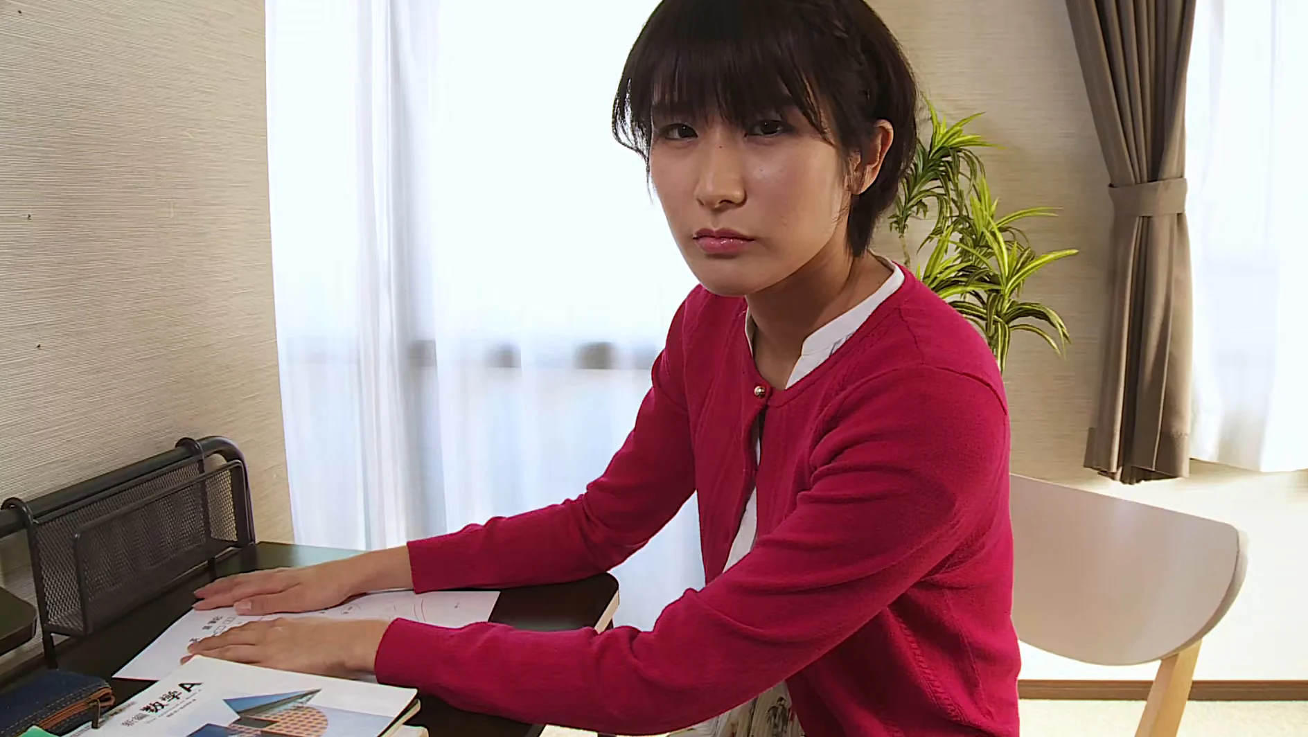 うさこ先生は恥ずかしがり屋 来栖うさこ