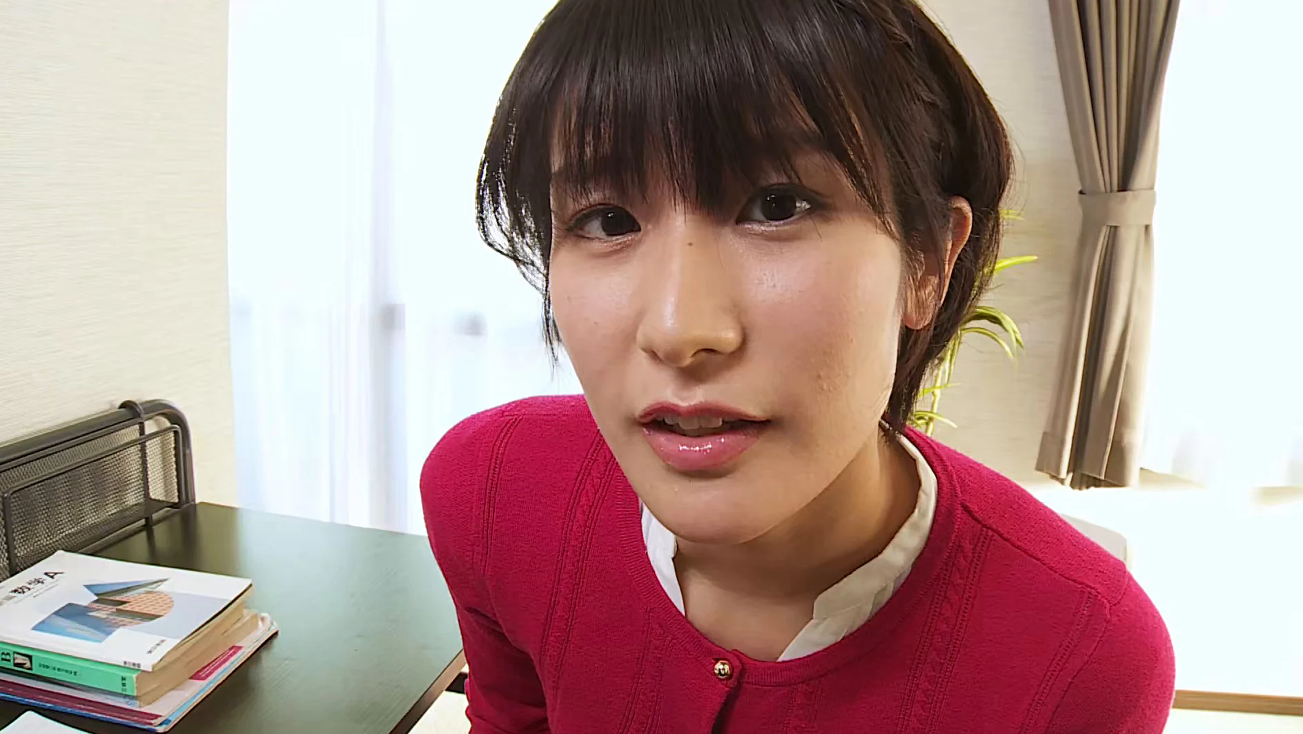 うさこ先生は恥ずかしがり屋 来栖うさこ