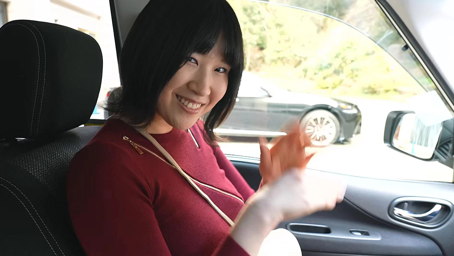 いっぱい愛して 東宮梨紗