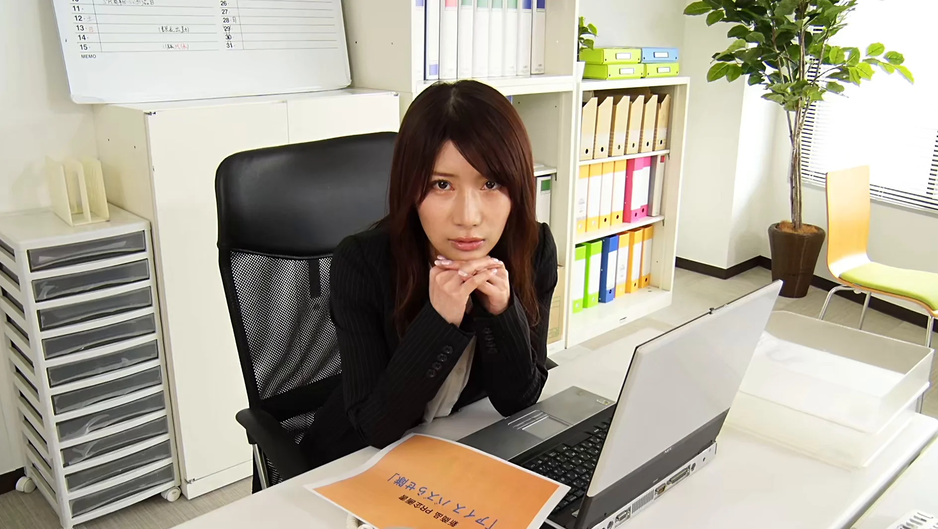 ほろい上司は妙にかわいくて・・・ 琴井ありさ サンプル画像