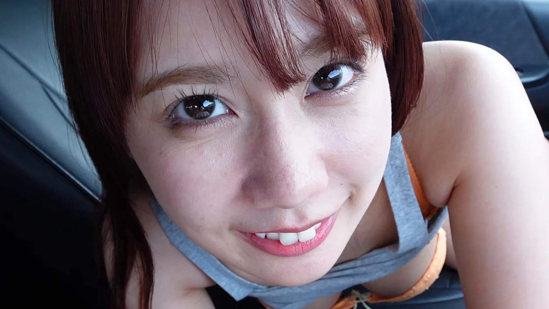 Reality 相原美咲