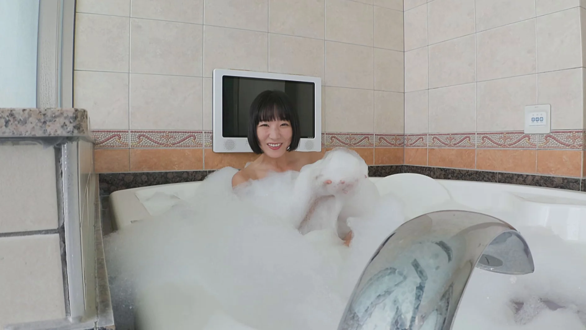 孤高(ここう) 大塚びる サンプル画像
