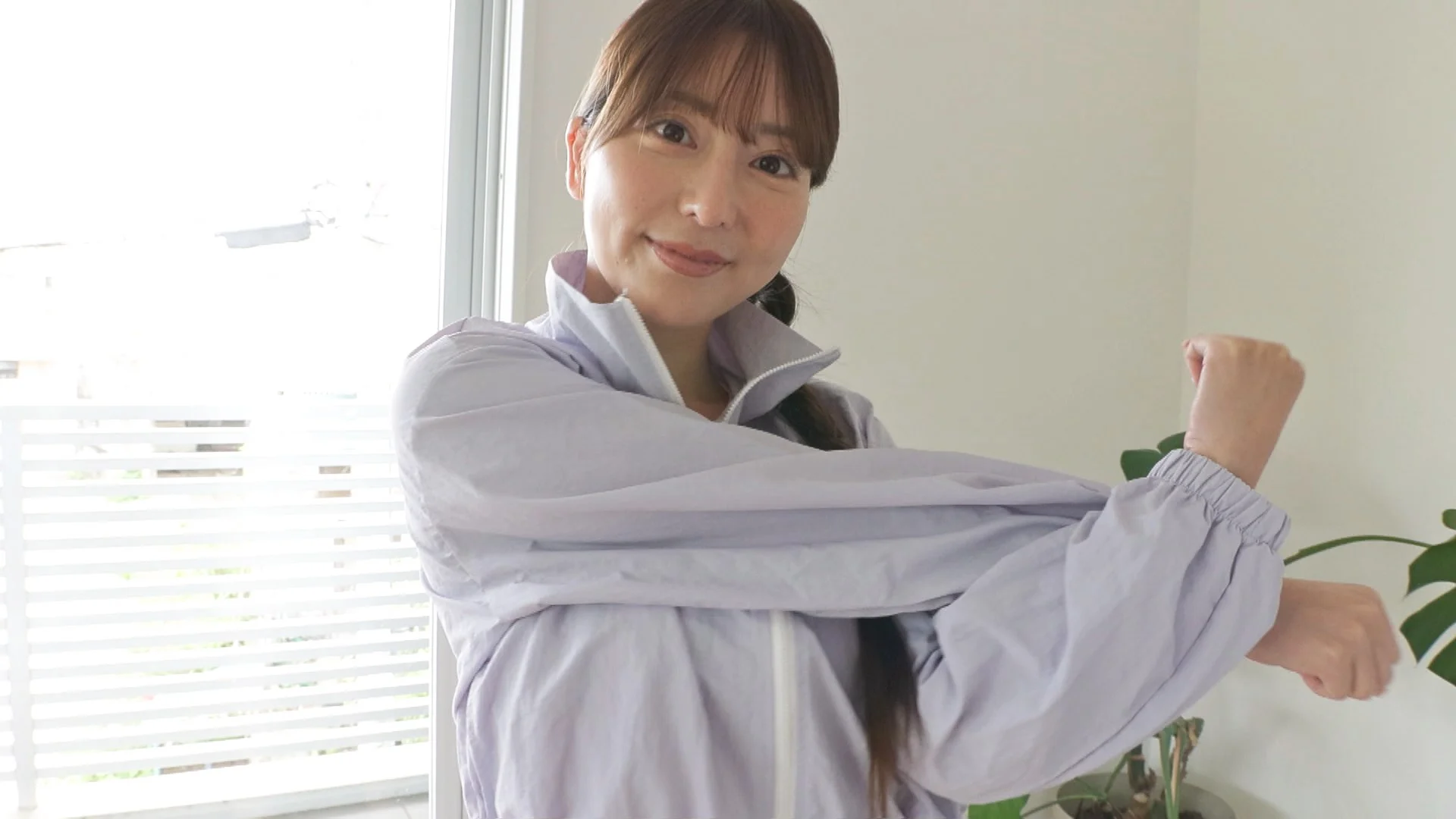 愛してアゲちゃう 堀尾実咲