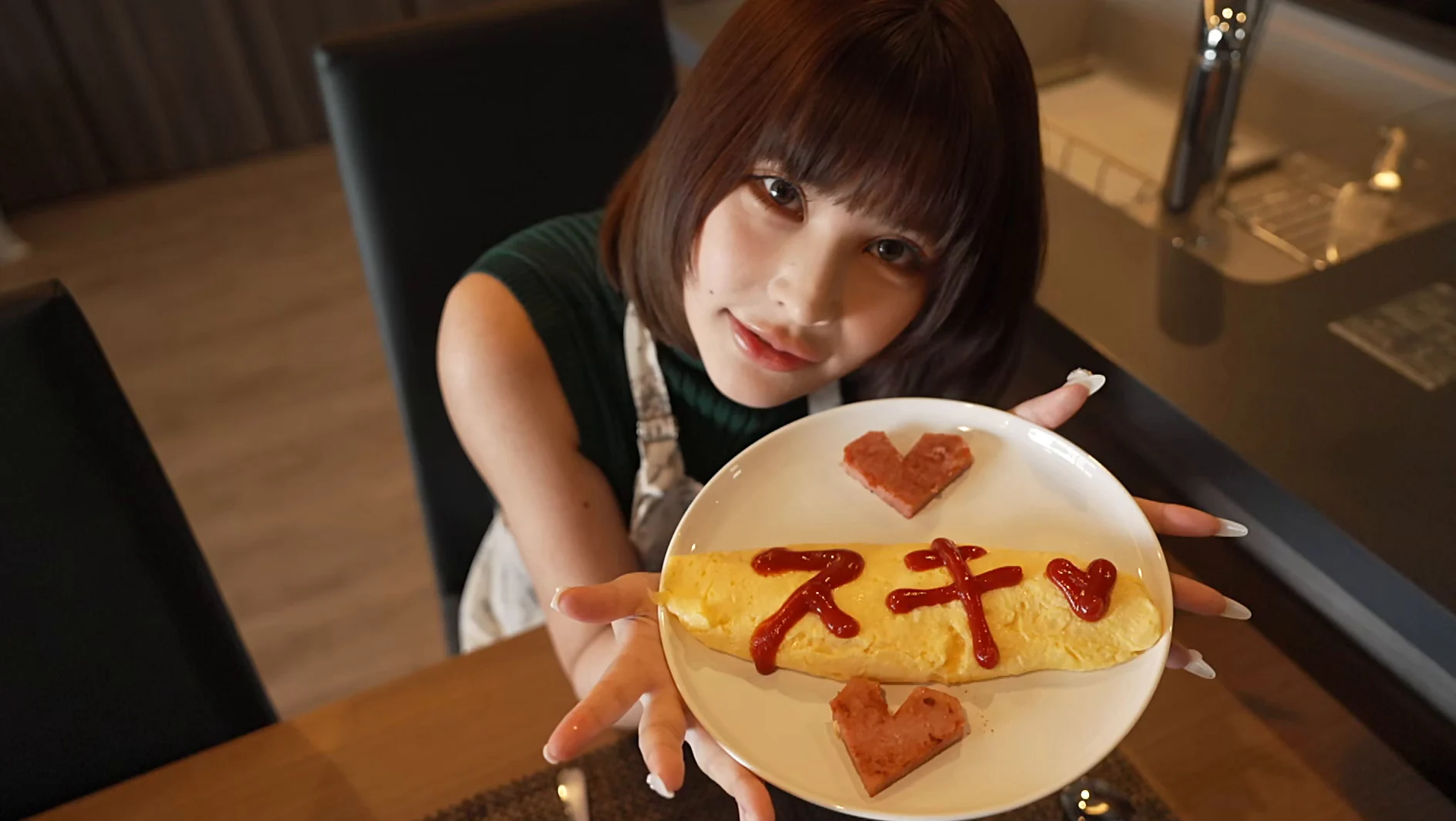キミしか見えない! 輪湖チロル サンプル画像