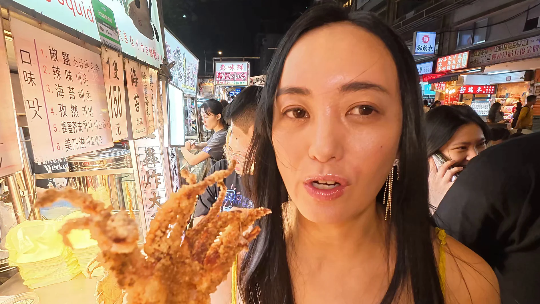 台北ロマンティカ-12 years later- 脊山麻理子 サンプル画像